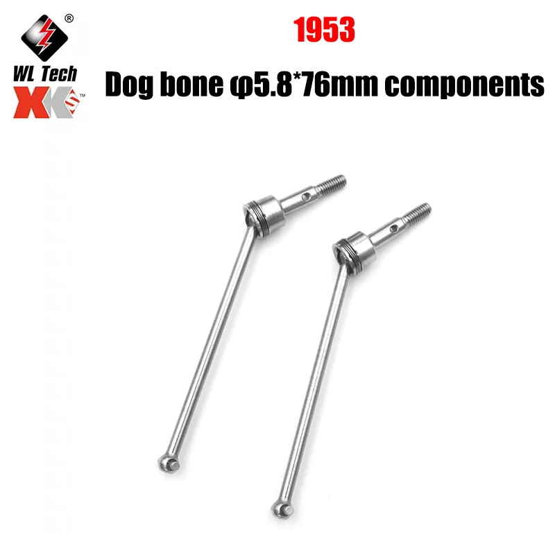 WLtoys 104016 1/10 RC Car Original Spare Parts     1953 Dog Bone φ5.8*76mm Components