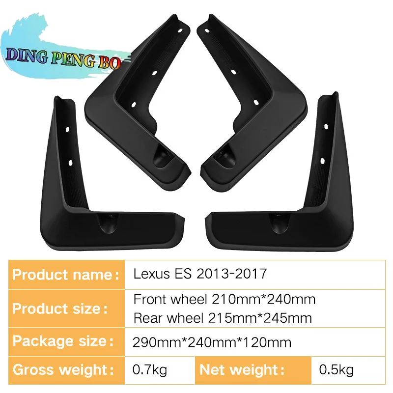 Set Mud Flaps For Lexus ES ES350 ES300h ES250 2013 - 2017 Mudguards Molded Splash Guards Front Rear Mudflaps 2014 2015 2016 2017