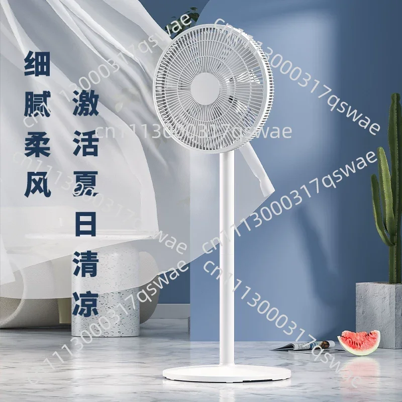 Stand Fan with Remote Control, Quiet Oscillating Fan for Home Office Dorm, Strong Wind Cooling