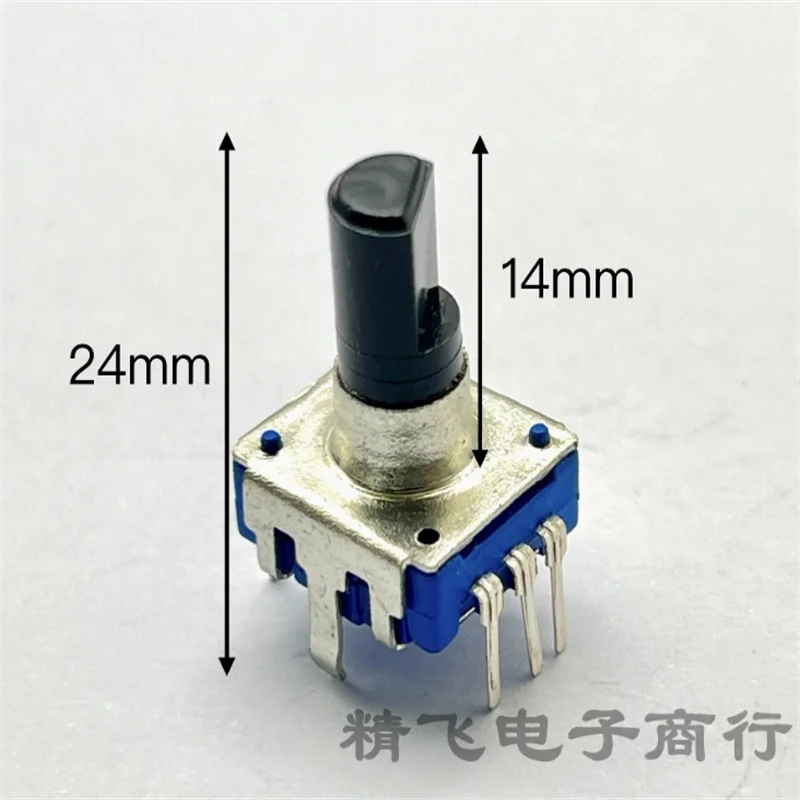 10 PCS EC12 digital pulse 24 bit encoder encoding switch 360 degree rotation with switch handle length 14