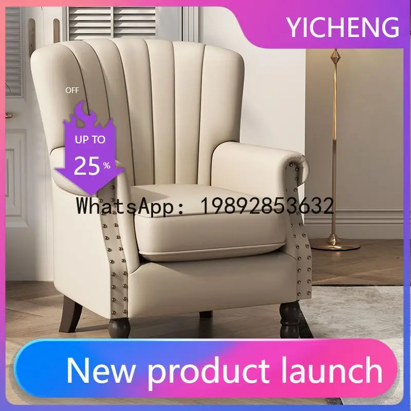 

Hys lazy single leather sofa - minimalist retro striped chair for home or balcony