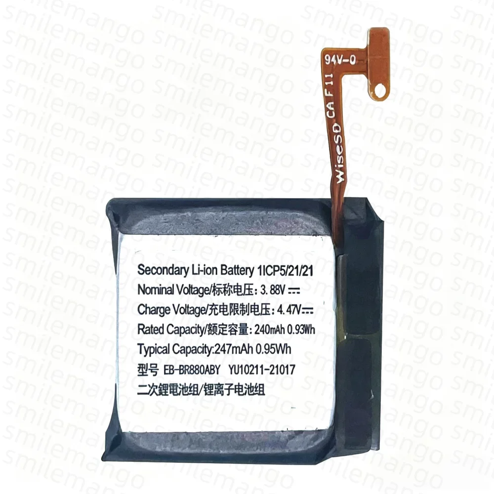 NEW Battery EB-BR880ABY For Galaxy Watch 4 40mm/42mm R865U EB-BR890ABY For Galaxy Watch 4 44mm/46mm R870 SM-R875U