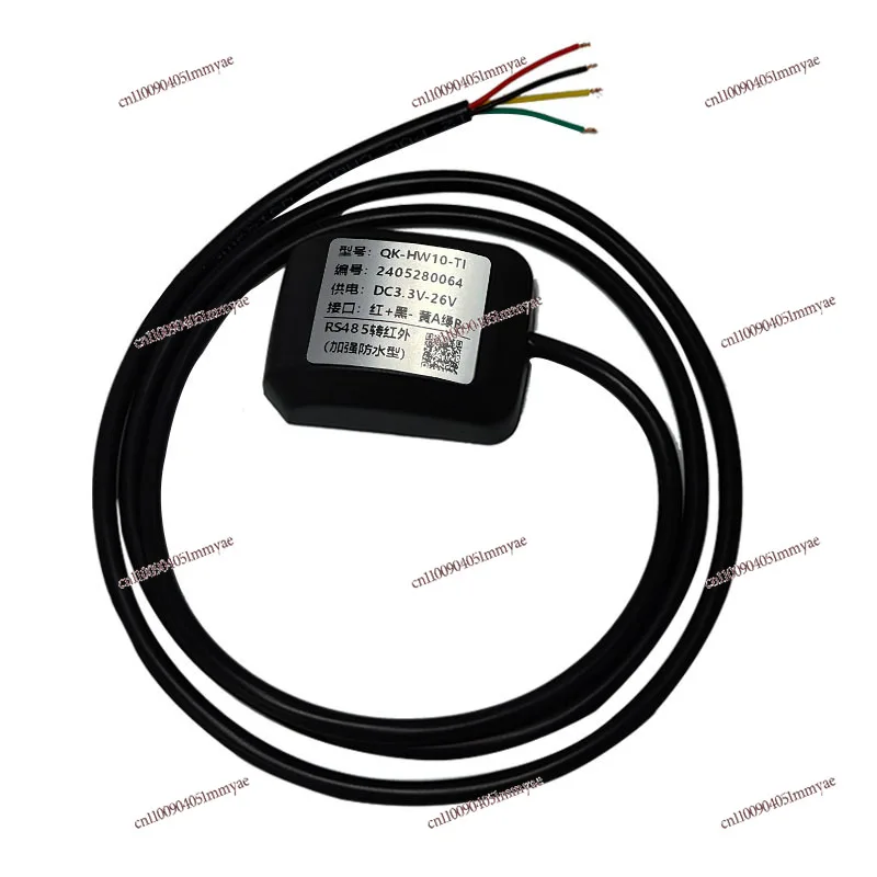 

Full Control Meter Infrared Meter Reader, Infrared To 485 38K Data Collection 485 To Transmission