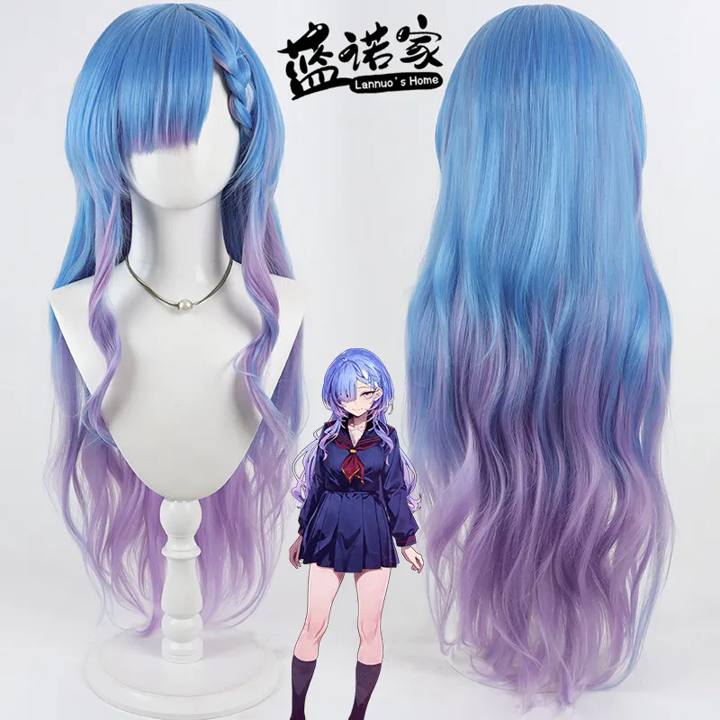 anime-kugasayama-shiori-cosplay-wig-halloween-carnival-party-props-synthetic-hair-heat-resistant-fiber-wig-cap