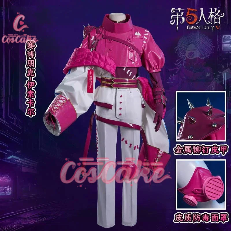 Coscake Identity V Aesop Carl Cosplay Costume Uniform Halloween Carnival Party Christmas Play Role Clothes Clothing for Men