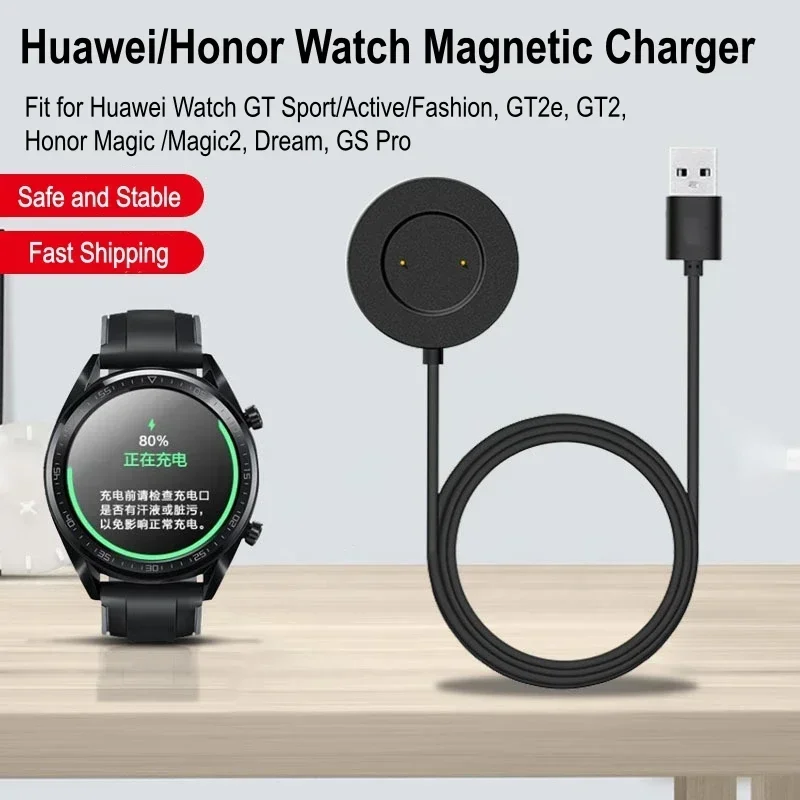 All-in-One Magnetic Charging Base for Huawei Watch GT1, GT 2e, GT2, Honor Watch Magic Magic2, Dream, GS Pro Smart USB Charger