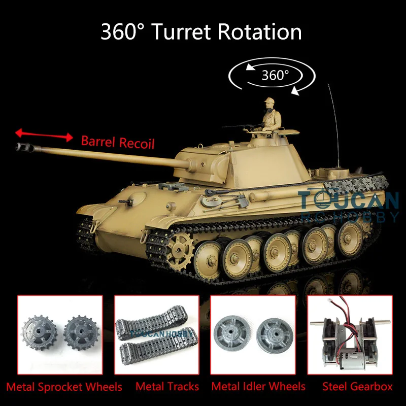 Heng Long 1/16 RC Tank RTR 7.0 Upgraded Panther G 3879 Barrel Recoil 360° Turret TH17497-SMT4