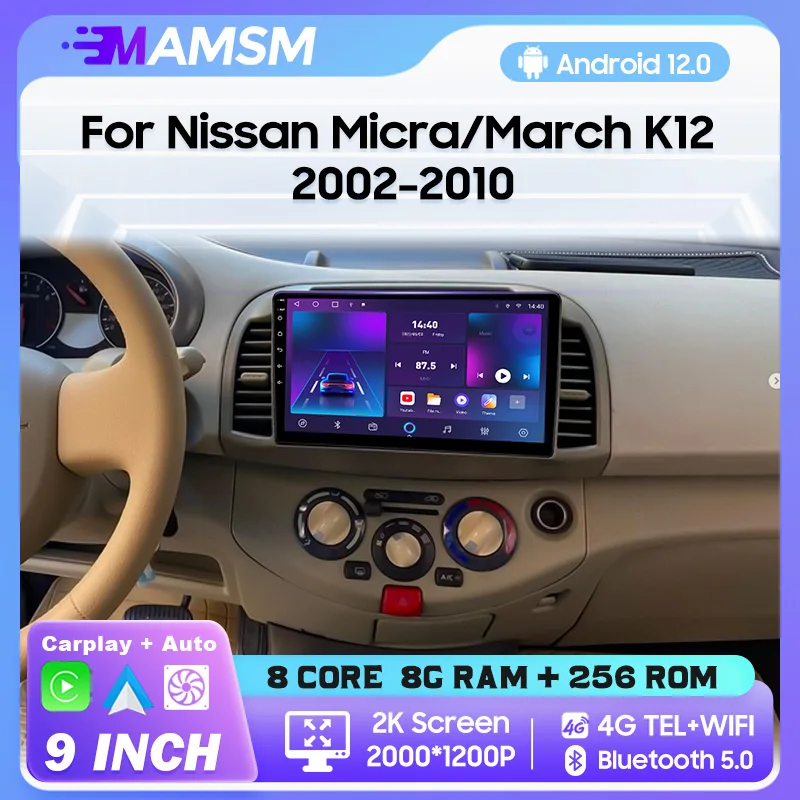 MAMSM 2002-2010 For NISSAN Micra/March K12 Android Car Radio Navigation Auto GPS Stereo WIFI Multimedia Wireless Carplay