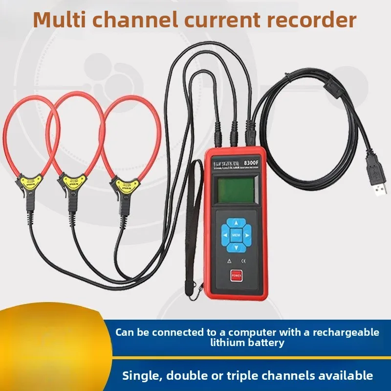 AC current recorder Multi-channel online leakage recorder Flexible coil