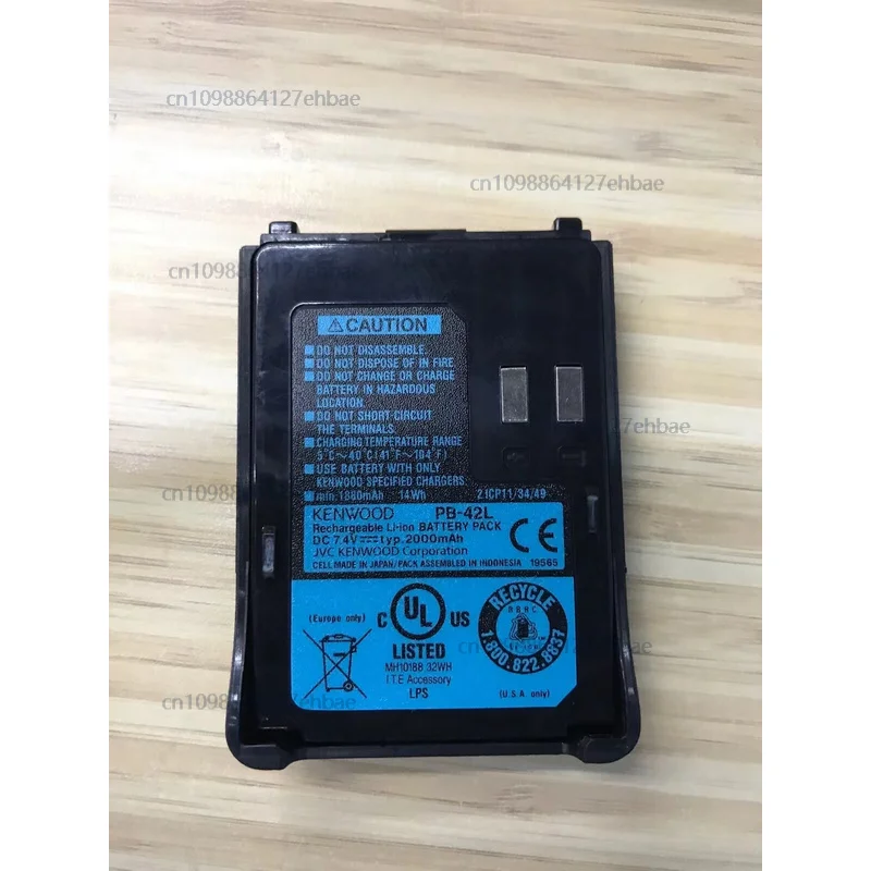 

1 шт. аккумулятор PB-42L 2000 мАч для TH-F6 TH-F6A TH-F6E TH-F7 TH-F7A