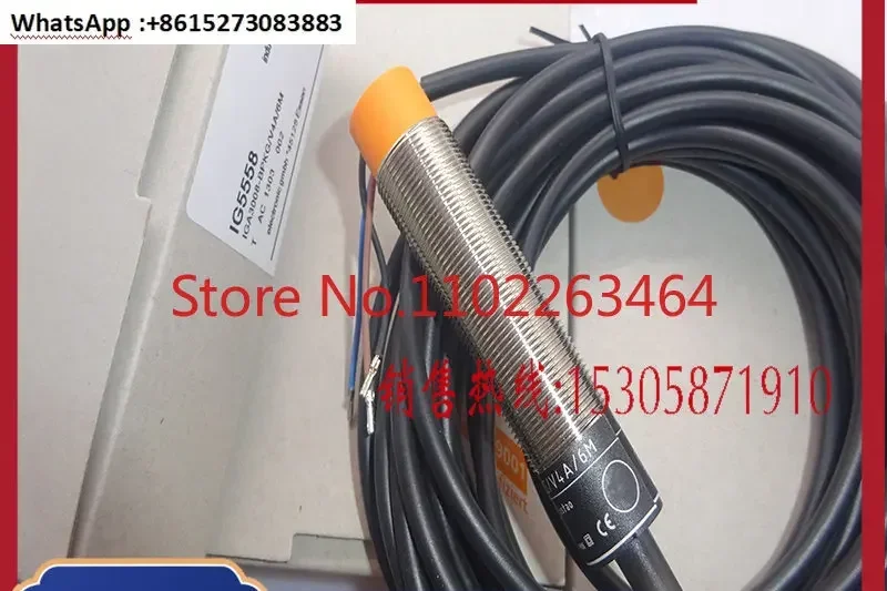 

IG5820 IG5558 IG0091 IG0092 IG5670