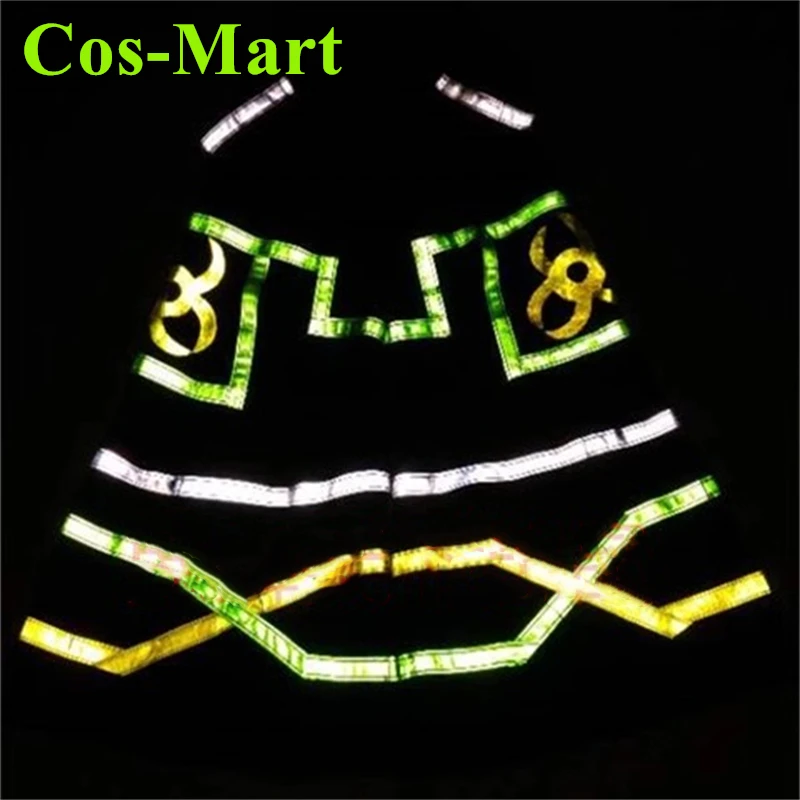

Cos-Mart Fluorescent Ghost Dance Pants Reflective Street Dance Hip-hop Pants Night Cosplay Costume Flared Pants Trousers