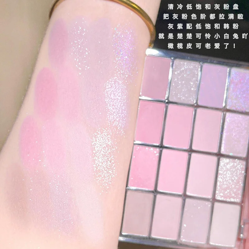 16-Colors Eyeshadow Palette - Matte & Shimmer Finishes,Nude & Earth Tones Long-Lasting Powder Pearlescent Eye Makeup Look