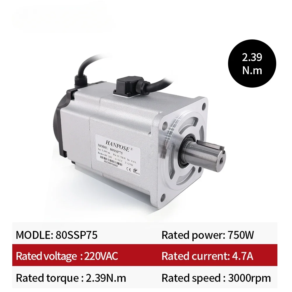 hanpose 0.75kw Servo motor driver with brake kit 80SSP75 + ASD275 220v 2.39N.m 4.7A 3000-6000rpm 750W servo motor controller