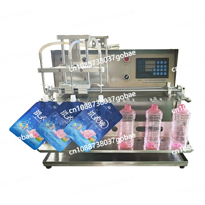 Small Suction Nozzle Bag Liquid Filling Machine Beverage Fresh Milk Semi-automatic Bag Canning Machine