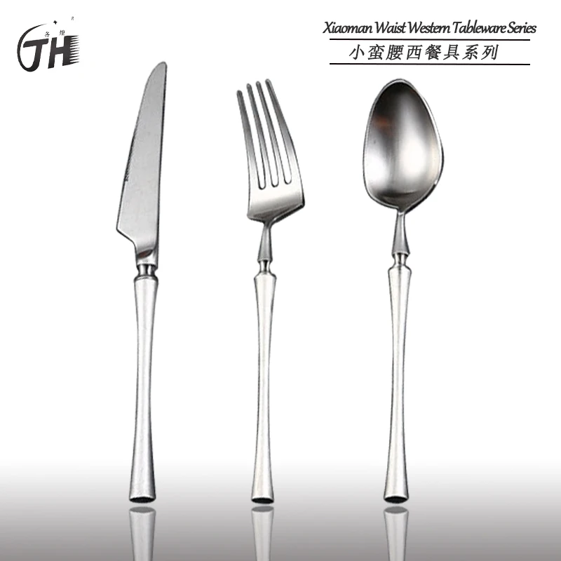 GH Western Food Utensils Sanding Cutlery Set Brushed 304 Stainless Steel Dinner Knife and Fork Coffee Spoon Dishwasher Safe