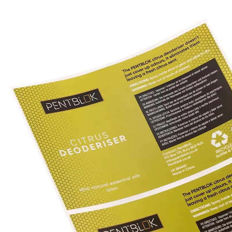 Custom Polish Embossed Labels | Self-Adhesive Sticker | CMYK Soft-Touch Printing | Personalized Bottle Labels