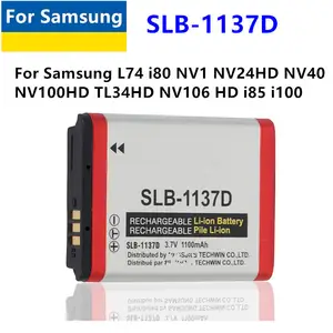 Bilashmart Battery SLB 1137D SLB1137D Digital Camera Battery Samsung L74 i80 NV1 NV24HD NV40 NV100HD TL34HD NV106 HD i85 i100