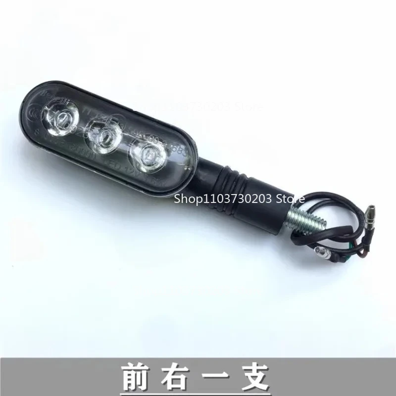 For Benelli Leoncino 500 BJ500 Motorcycle Headlight Headlamp with Turn Signal Flashers Lights