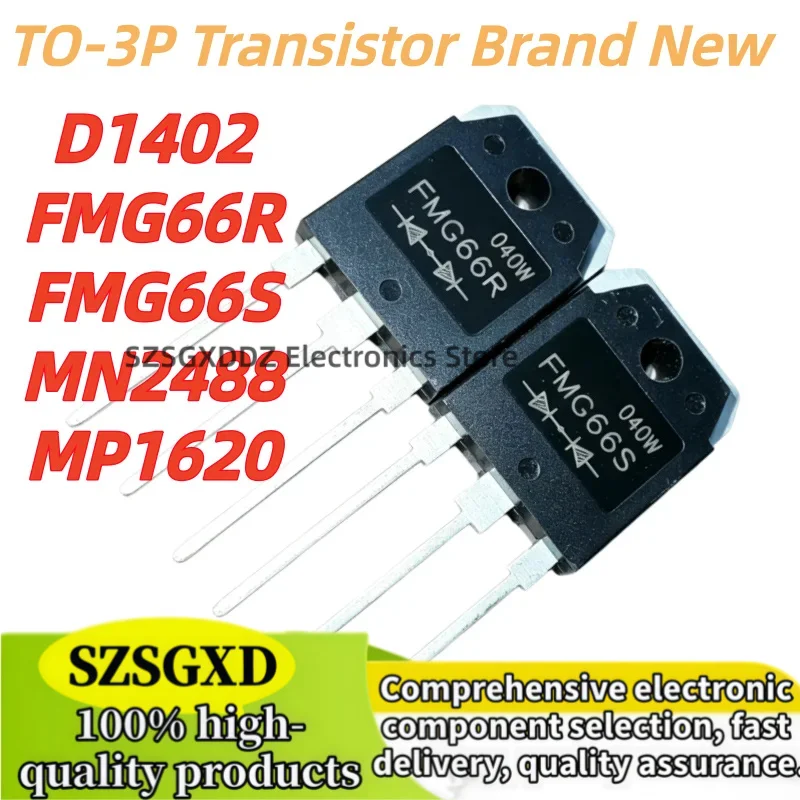 5piezas 100% nuevo quality FMG66S FMG66R TO3P MN2488 MP1620 D1402 2SD1402 TO-3P Transistor Brand New In Stock
