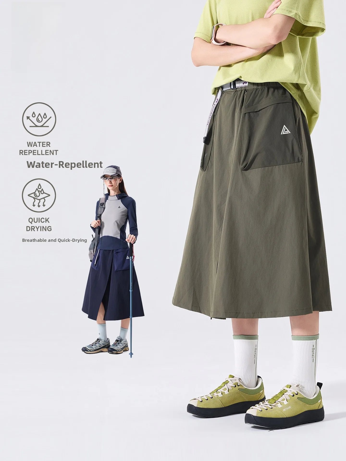 LAZY DAY Women's Outdoor Waterproof Quick Dry Breathable Color Block Long Skirt Summer Lightweight Hiking Workwear Sports Skirt