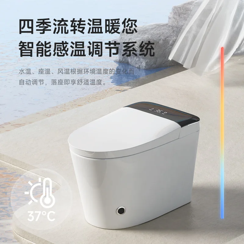 Electric siphon small apartment toilet, pulse toilet pulse without water tank, ceramic automatic