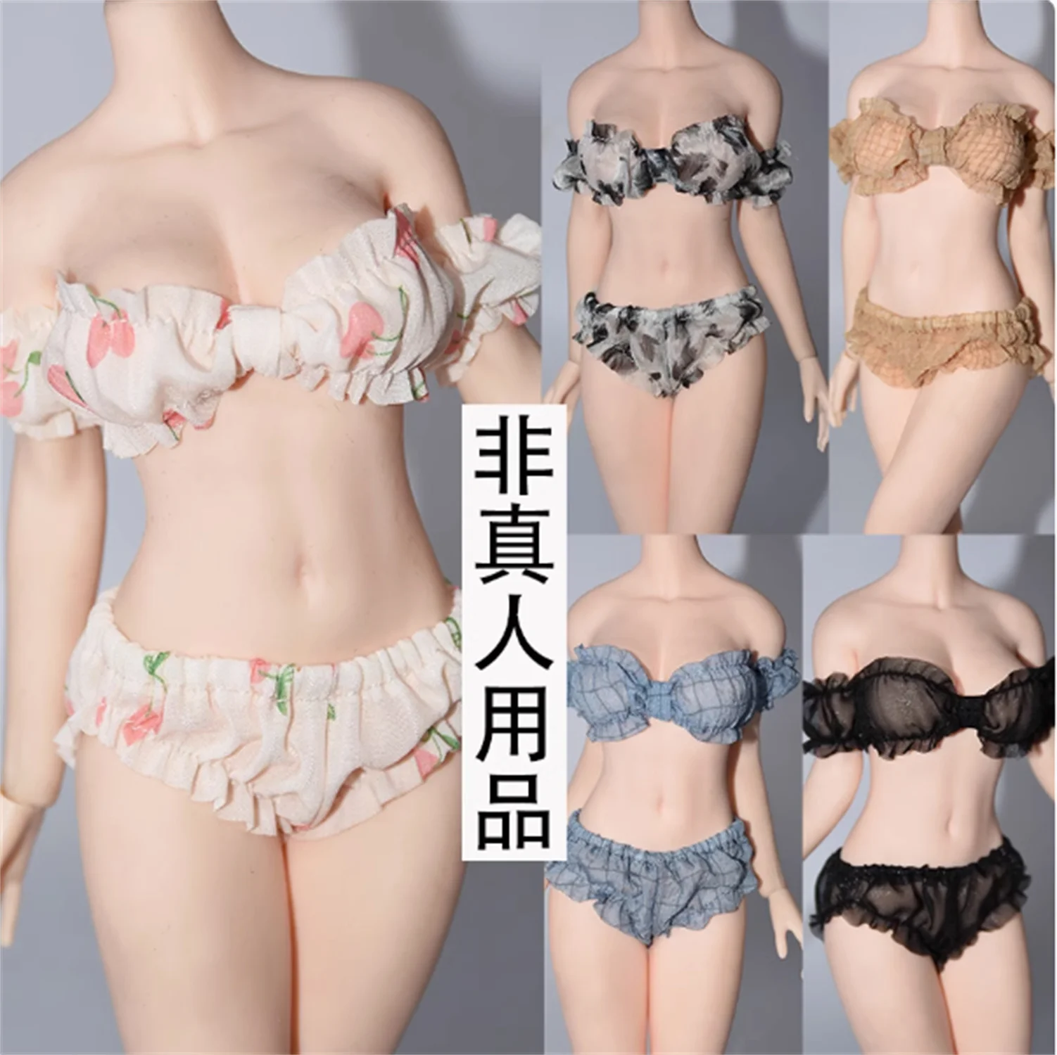 

1/6 Female swimsuit underwear Suit Women Clothes For 12" Tbeague figure Clothes Model Figure Body oys