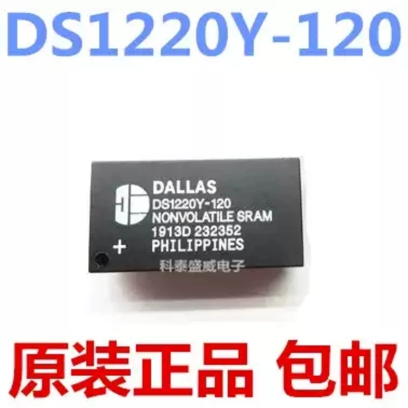 Brand New Original Genuine DS1220Y-120 DIP24 Direct Insertion 24 Pin Clock Module Memory Chip