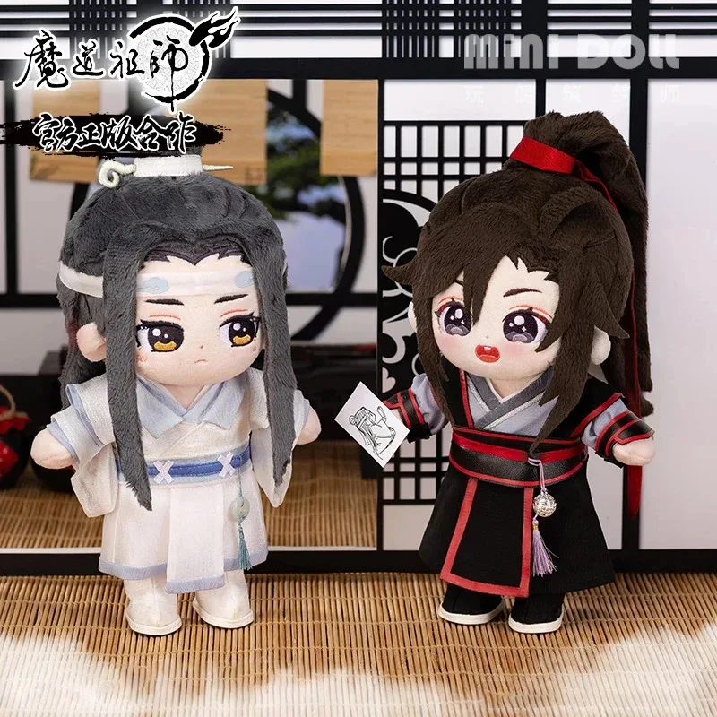 Anime Tian Guan Ci Fu Official Original Xie Lian Hua Cheng Plush Cosplay 20cm Standing Posture MDZS Gifts Halloween Holiday