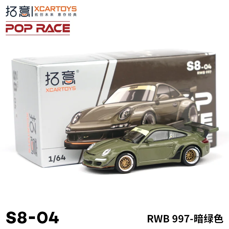 XCARTOYS 1:64 Alloy die-cast car model RWB 997- dark green, toy for boys, adult collection, holiday birthday gift for children.