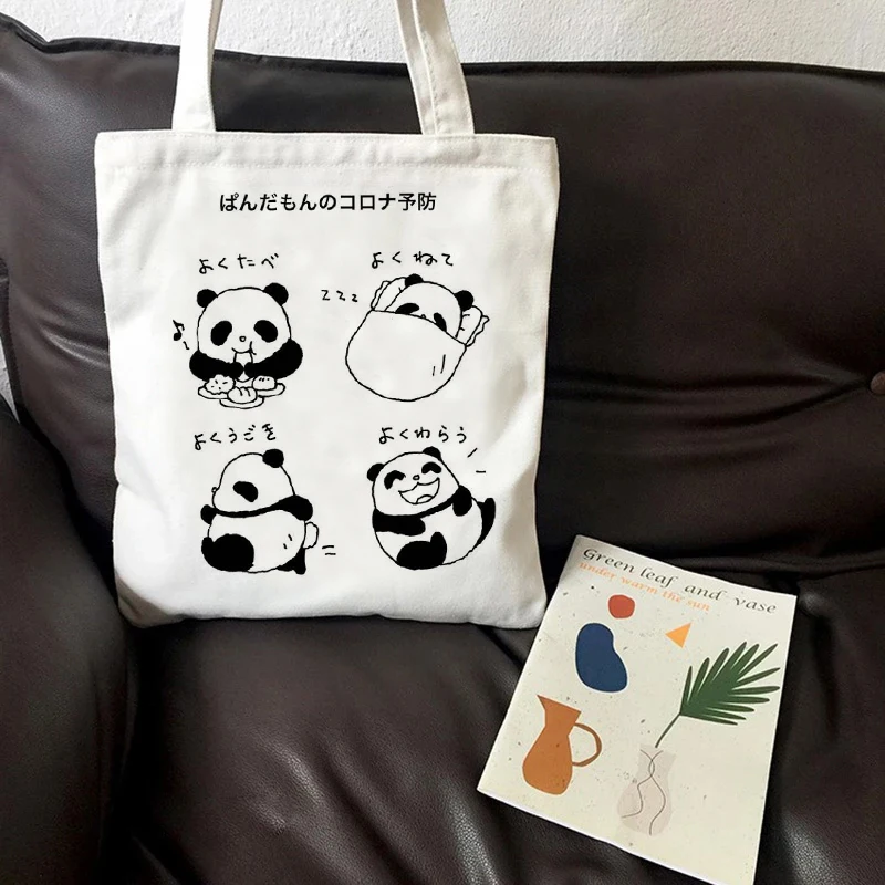 Retro Cute Panda Shopping Tote Bag Canvas Bag Handbag Environmental Protection Shopping Bag Shoulder Bag Female Punk Casual Scho