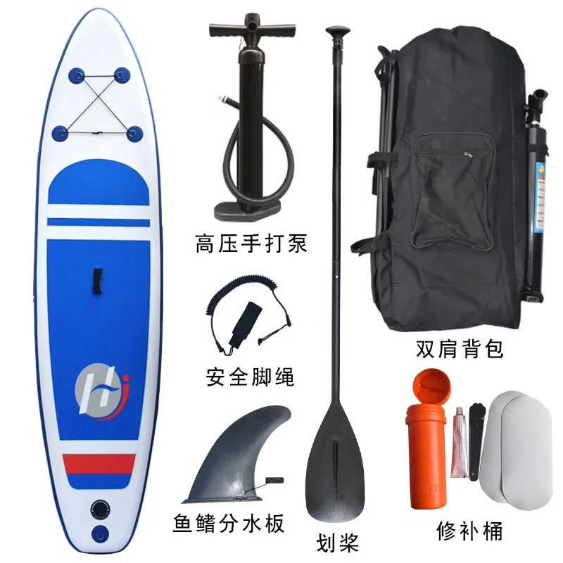 Inflatable Surfboard Standing SUP Paddle Board Portable Inflatable Water Surfboard Racing PaddleBoards