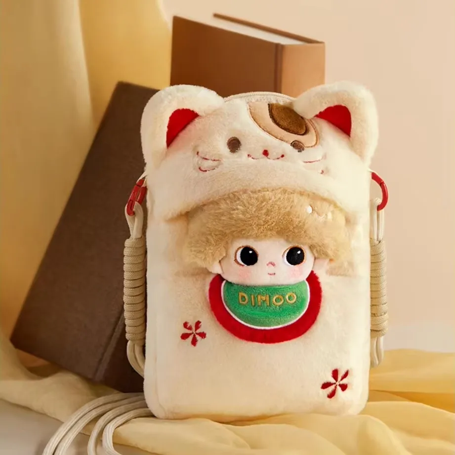 Dimoo Phone Bag Weaving Wonders Series Blind Box Kawaii Fashion Accessories Dimoo Phone Bag Mystery Box Toy Xmas Gift