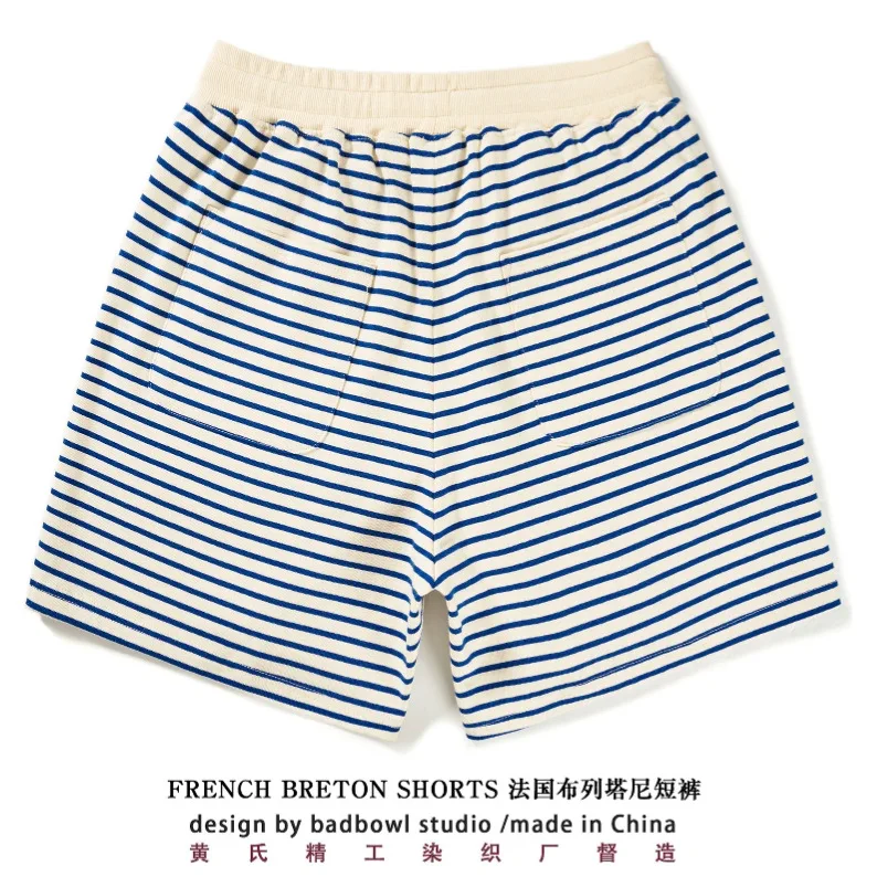 Original Navy & White Stripe Casual Shorts - Men's Heavyweight Washed 100% Cotton Retro Relaxed Fit Wide-Leg Cropped Pants