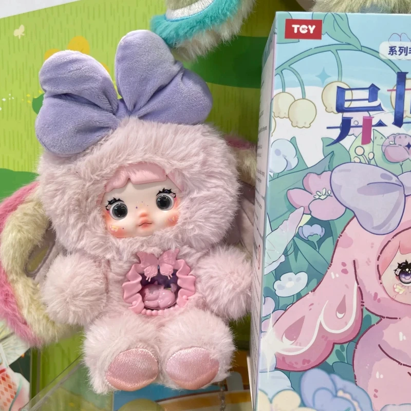 

Genuine Nommi Different World Series Vinyl Face Blind Box Doll Girls Bags and Pendants Cute Ornaments Doll Girls Birthday Gifts