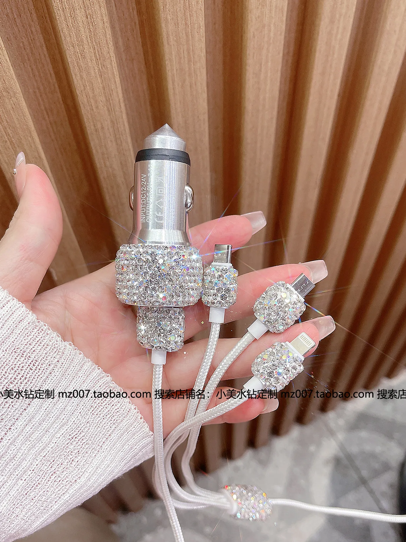 Custom Diamond Embedded Fast Charge 3-Way Cable,Car Mount Triple Head for Apple Huawei Android Type-C, Converter&Car Charger USB