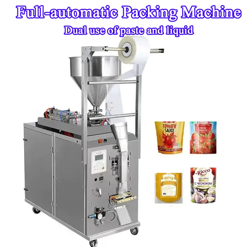 PBOBP Automatic Liquid Filling Packing Machine Tomato Paste Juice Jam Oil Cream Honey Cheese Lotion Sealing Equipment