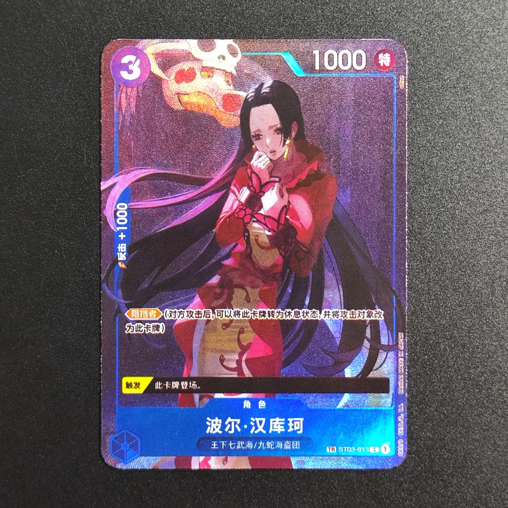 لتقوم بها بنفسك قطعة واحدة لعبة ببطاقات ورقية بسيطة الصينية بوا هانكوك ST03-013 op04-092 ريبيكا جمع TCG أنيمي بطاقات #4