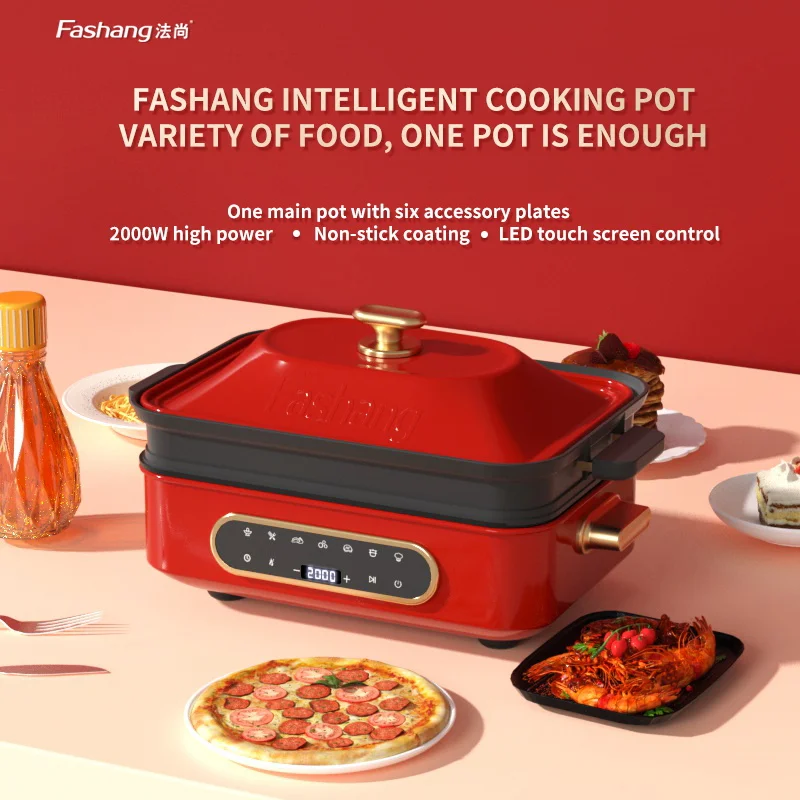 Different design multifunctional cooker with multifunction cooking steamer electric soup pot