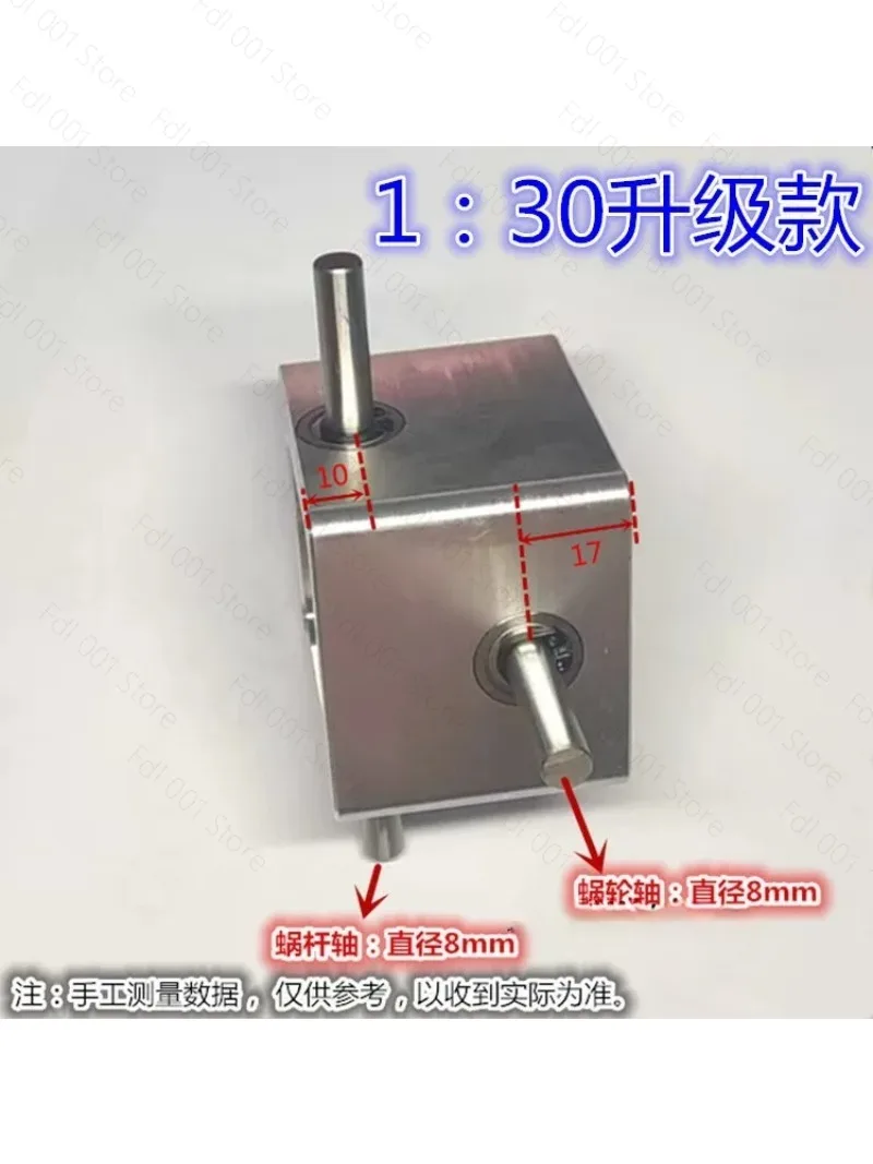 90 Degree Right Angle Worm Gear Reducer - 1:30 Ratio Compact Gearbox for Small Mechanical Equipment Transmission