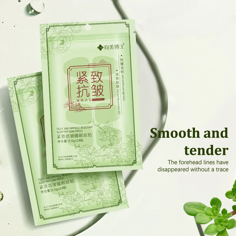 16/24sheets/bag Forehead Line Removal Patch Nasolabial Folds No Essence Wrinkle Face Patch Anti-Aging Face Lift Beauty Skin Care