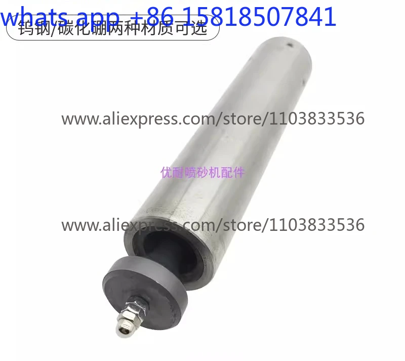 Pipe inner wall sandblaster accessories sandblasting gun head steel pipe inner wall rust removal machine