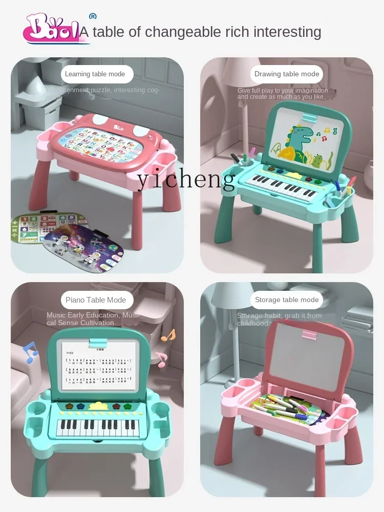 Tqh Reading Study Table Children's Early Learning Machine Baby Children's Literacy Card Insert Card Intelligent Educational Toys