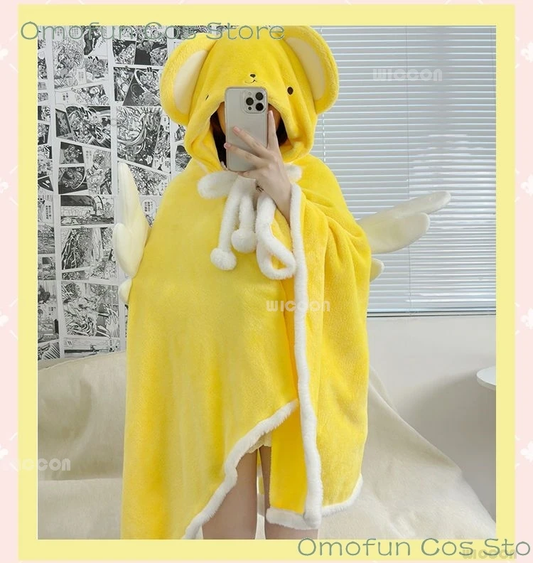 Cute Cardcaptor Sakura Kinomoto Kero Kero-chan Cosplay Anime Products Blanket Yellow Cloak Adults Kids Winter Hooded Cape