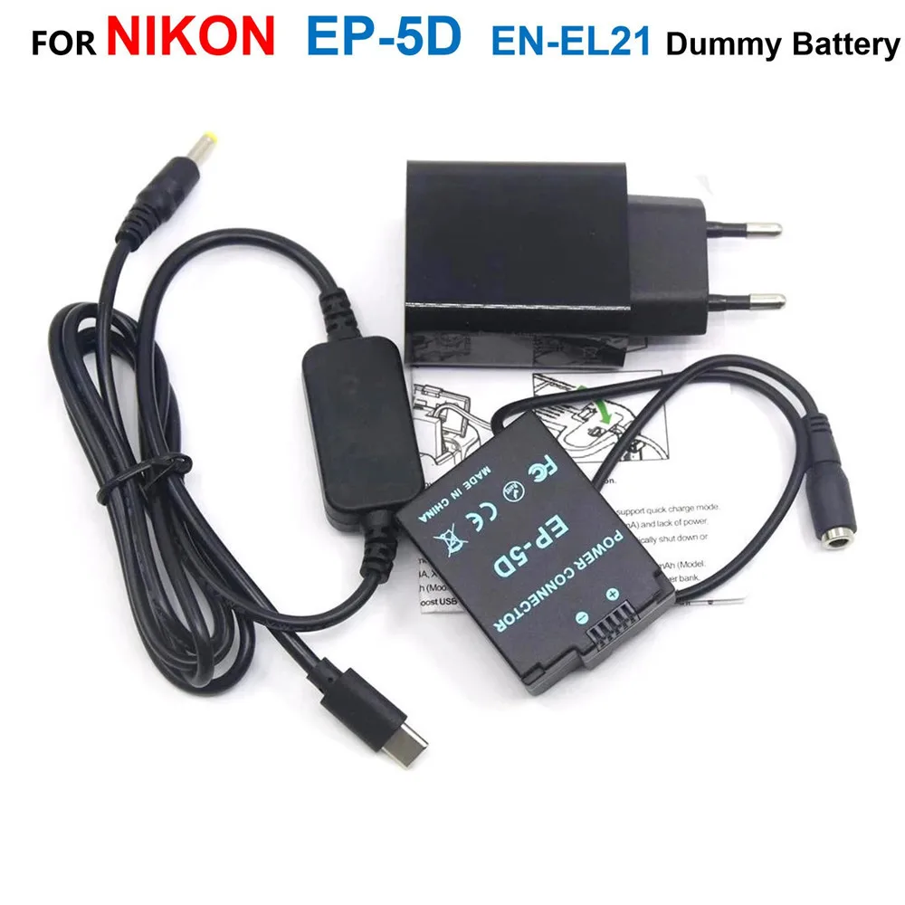 

EP-5D EP5D DC Coupler ENEL21 EN-EL21 Fake Battery+USB C Power Cable+PD Charger Adapter For Nikon 1 V2 1V2 Cameras