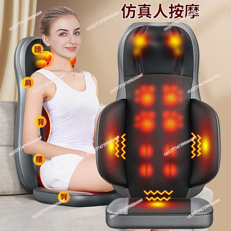 Cervical Massage Cushion Massager Cervical Spine Waist Back Hips Full Body Cushion Household Shoulder and Neck Kneading Massager