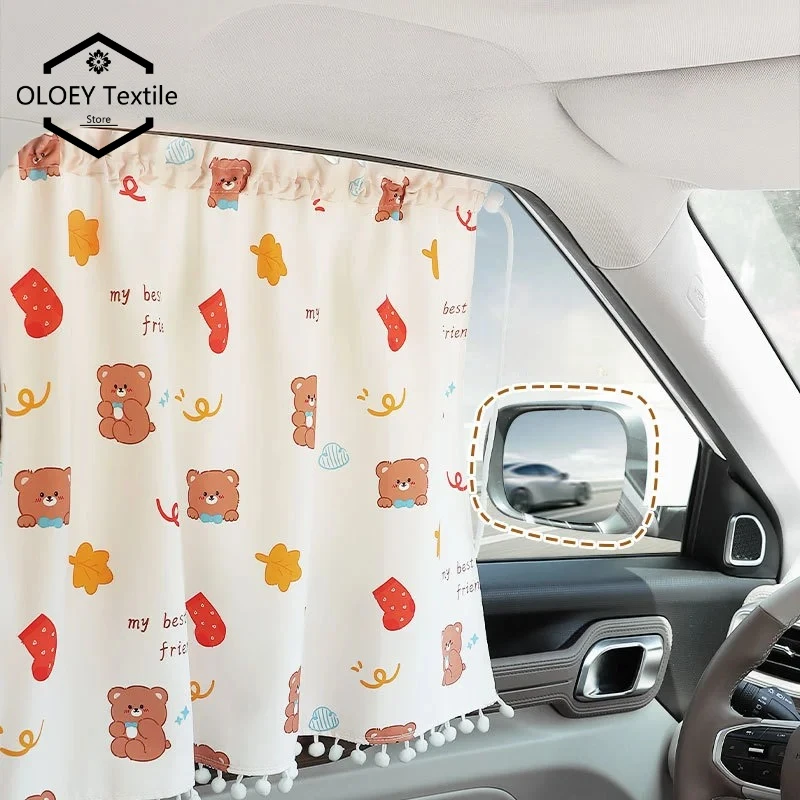 

Universal Car Sun Shade Cover UV Protect Curtain Side Window Sunshade Cover Suction Cup Style Interior Sunshade Board