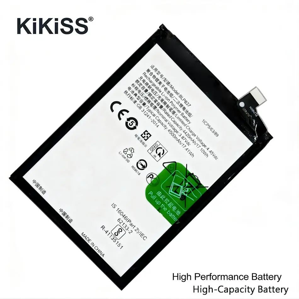 

Аккумулятор для мобильного телефона Oppo Realme 8 Pro 9 Plus RMX3392 RMX3393, 4500 мАч, BLP837, надежная замена