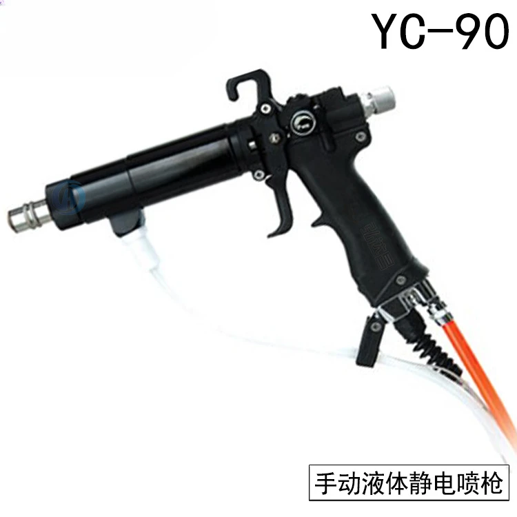 FOR Manual Electrostatic Spray Gun YC-90 Electrostatic Spray Gun