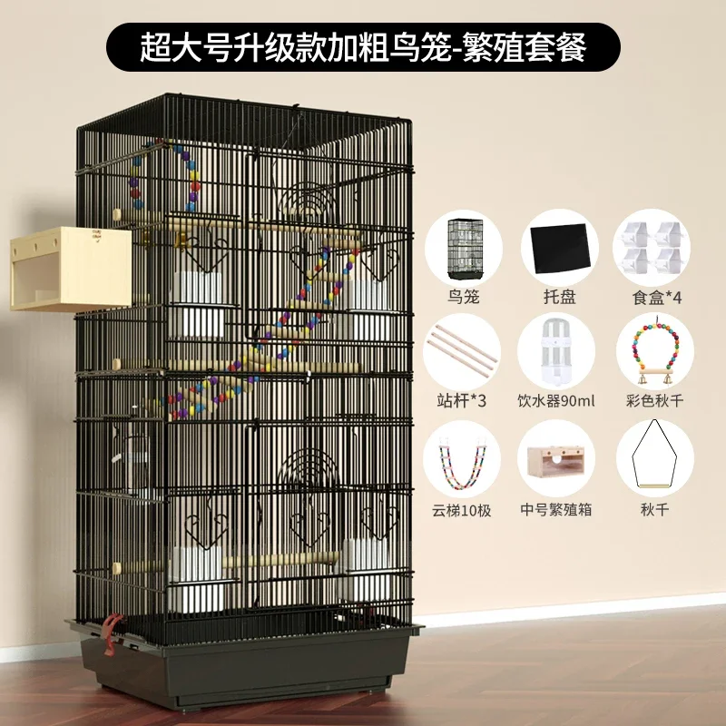 Iron Large Bird Cages Feeder Outdoor Decorative Big Parrot Carrying Cage Canary Fences Jaula Para Aves Bird Accessories MQ50NL